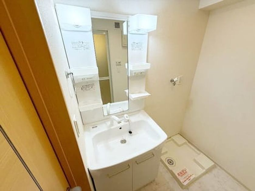 Naikan6 20260428000000 945x630