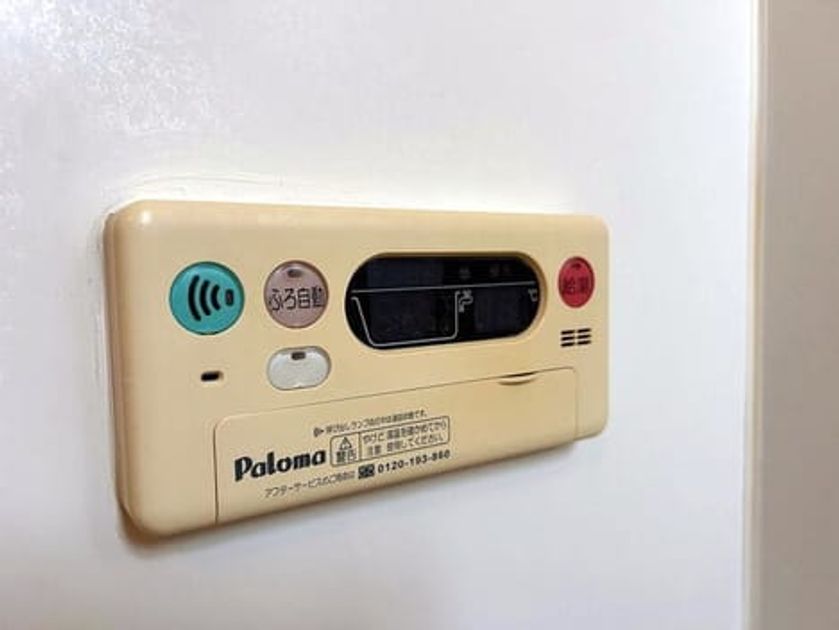 Naikan11 20260421000000 945x630