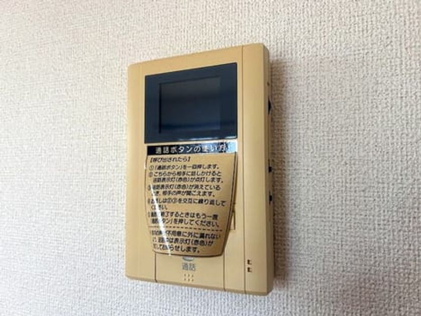 Naikan12 20260421000000 945x630