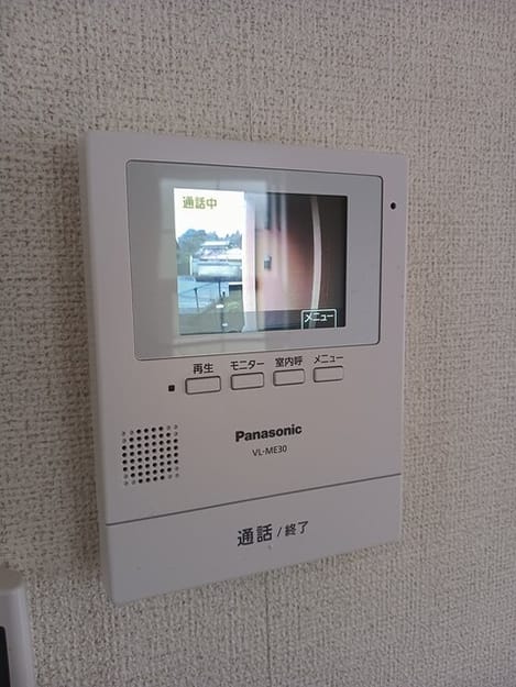 Naikan12 20260402000000