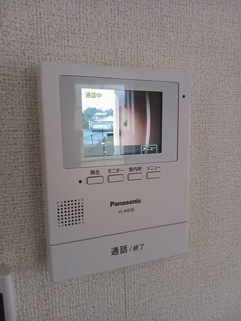 Naikan12 20260402000000 945x630