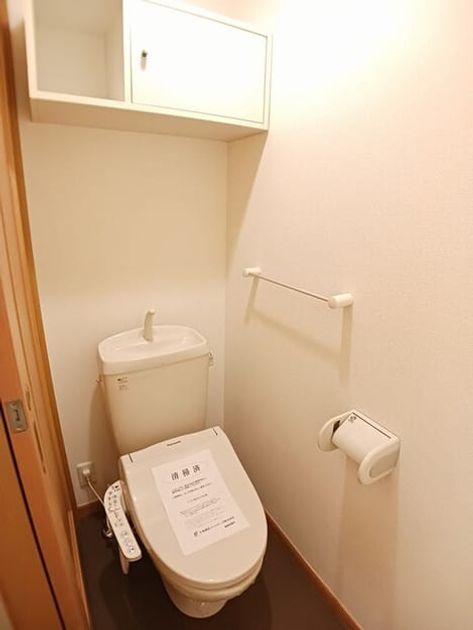 Naikan9 20260424000000 945x630