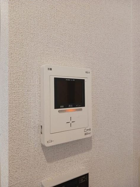 Naikan11 20260401000000 945x630