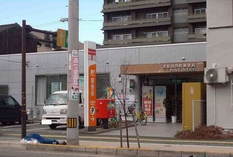 Naikan16 20200402000000