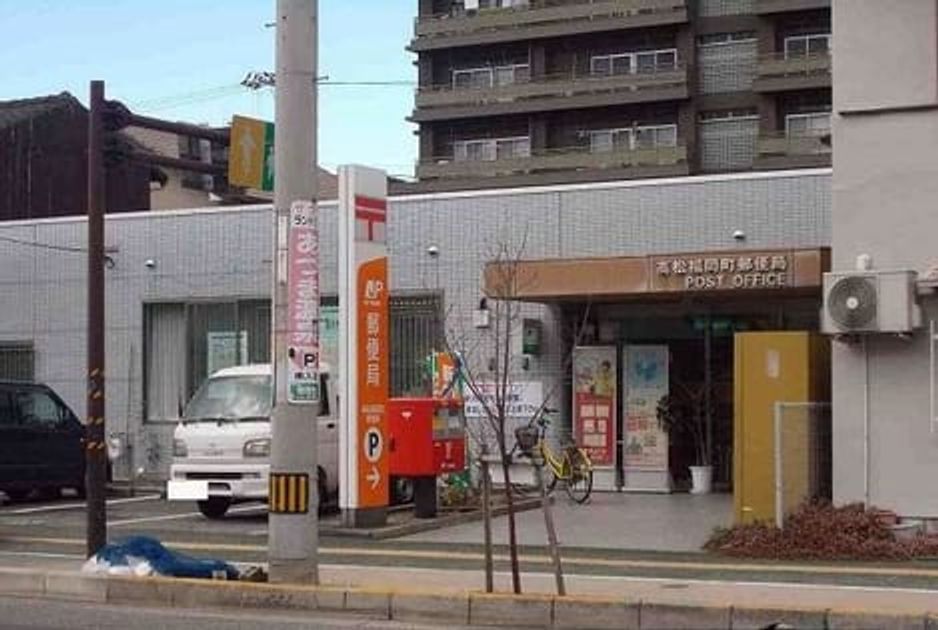 Naikan16 20200402000000 945x630