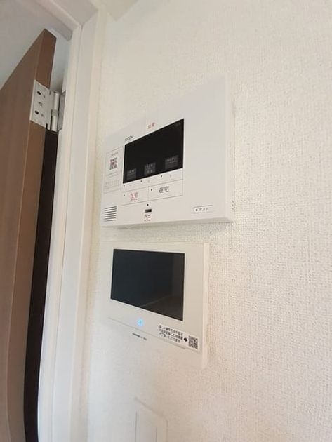 Naikan8 20240724000000 945x630