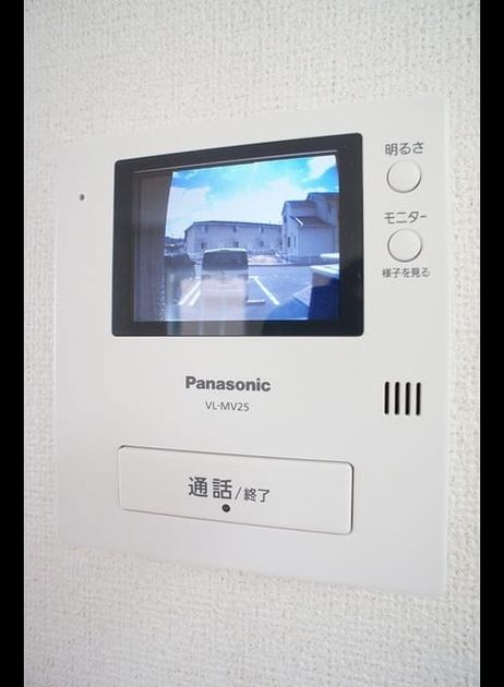 Naikan9 20260528000000 945x630