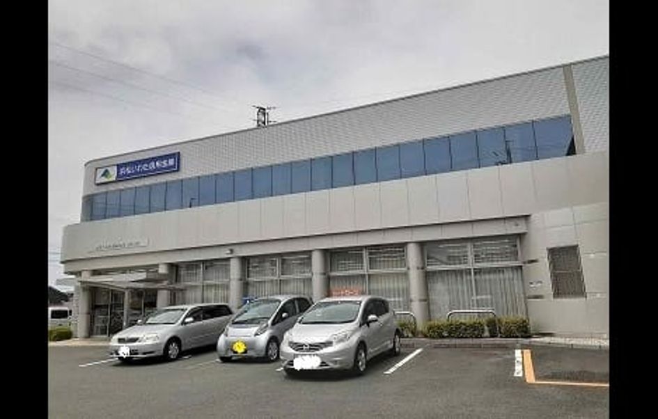 Naikan15 20210930000000 945x630