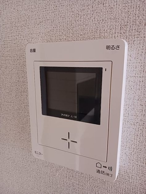 Naikan10 20260623000000 945x630