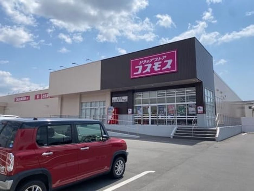Naikan15 20260310000000 945x630
