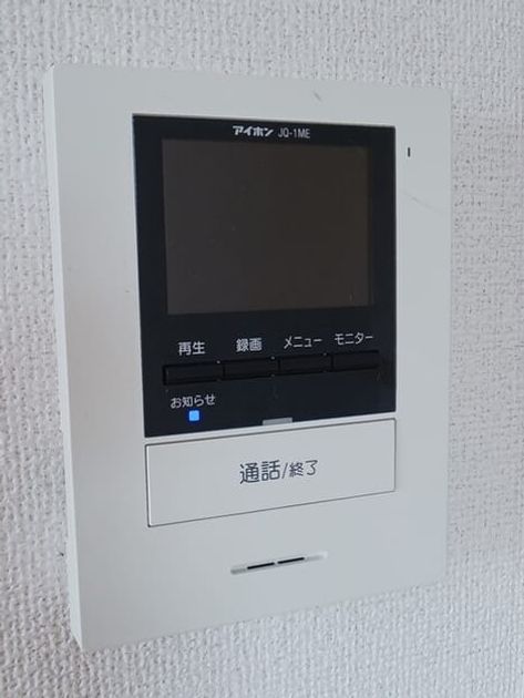 Naikan9 20260424000000 945x630