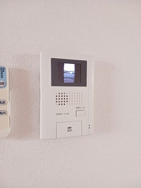 Naikan7 20260417000000 945x630