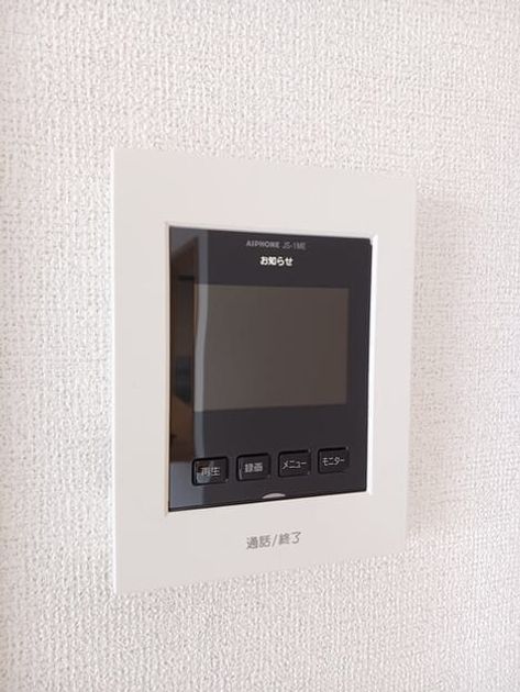 Naikan11 20260430000000 945x630