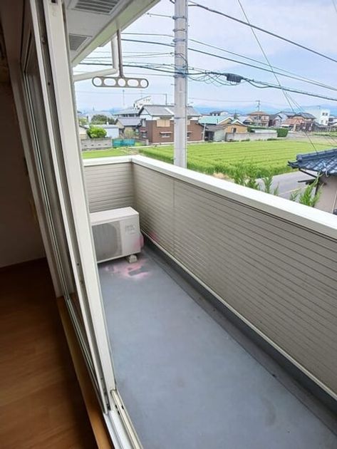 Naikan12 20260430000000 945x630