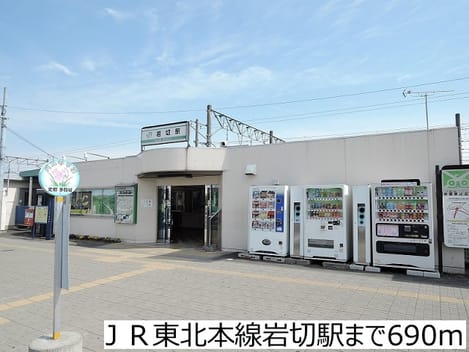 Naikan13 20161104000000