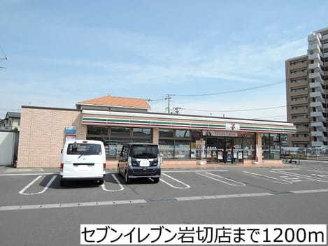 Naikan18 20161117000000