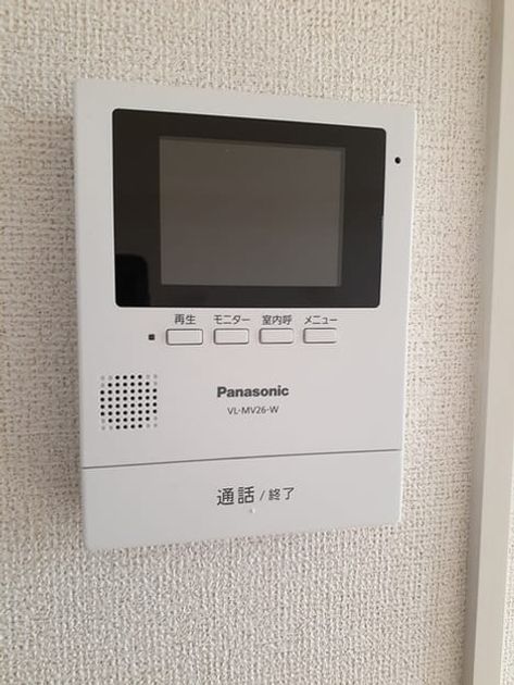 Naikan10 20230118000000 945x630