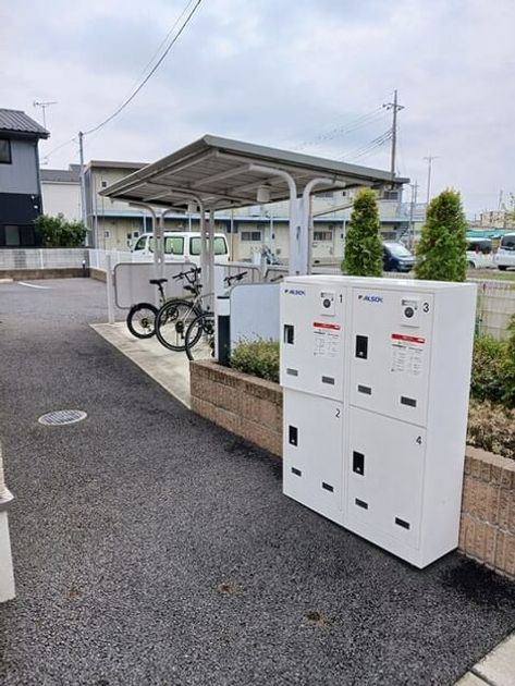 Naikan8 20260410000000 945x630