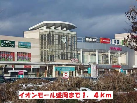 Naikan13 20131220000000