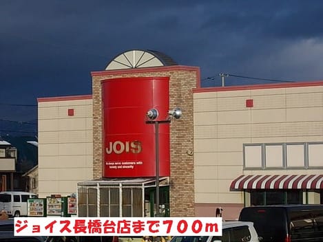 Naikan15 20131221000000