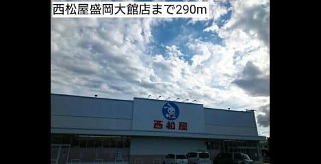 Naikan16 20180106000000