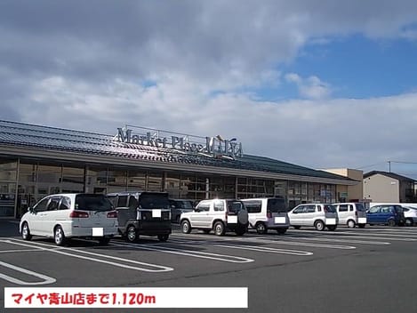 Naikan18 20190616000000