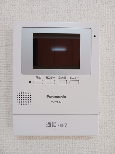 Naikan9 20241101000000