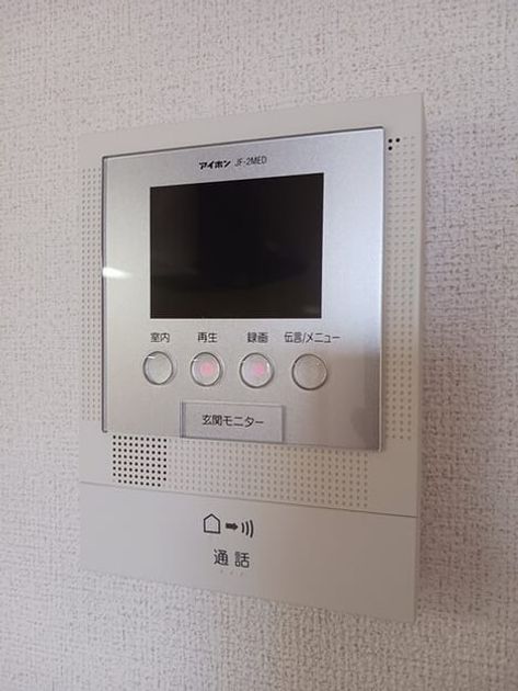Naikan9 20260415000000 945x630
