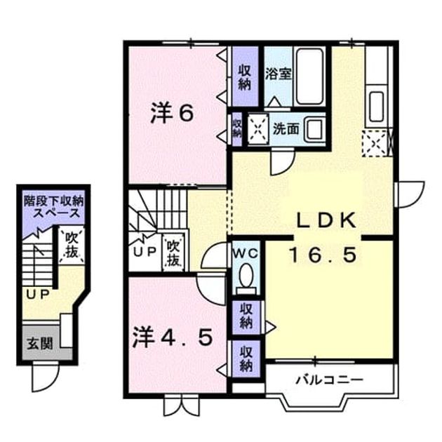 Madori 20261008000000 945x630