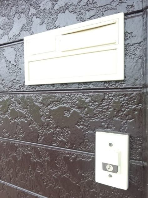 Naikan8 20240527000000 945x630