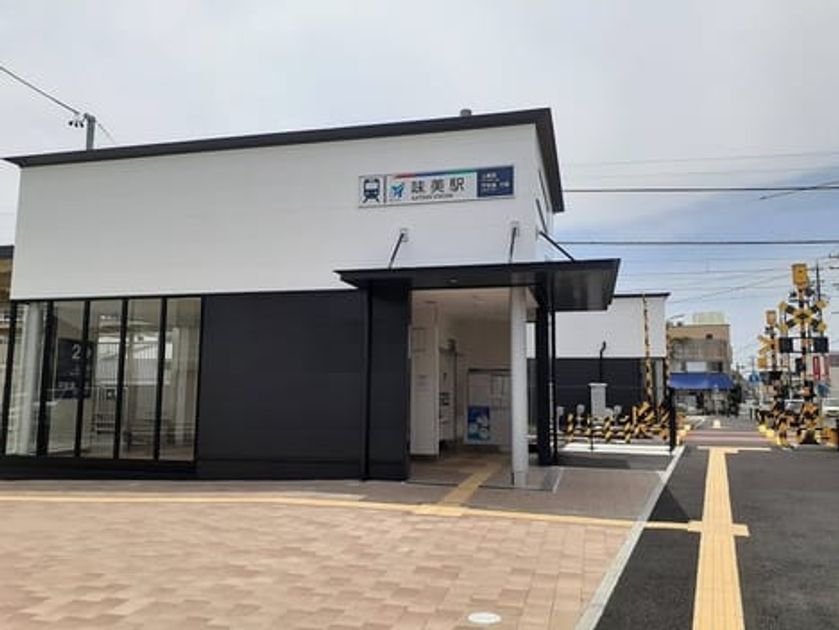 Naikan13 20220120000000 945x630