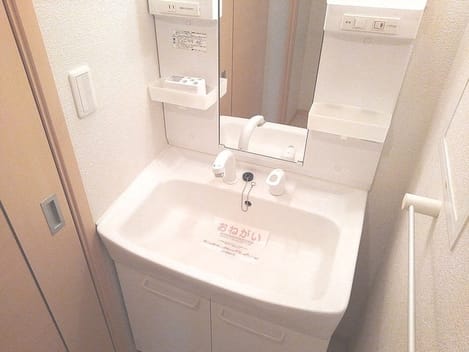 Naikan5 20190424000000