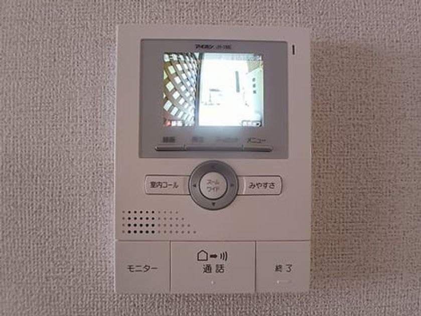Naikan12 20260507000000 945x630