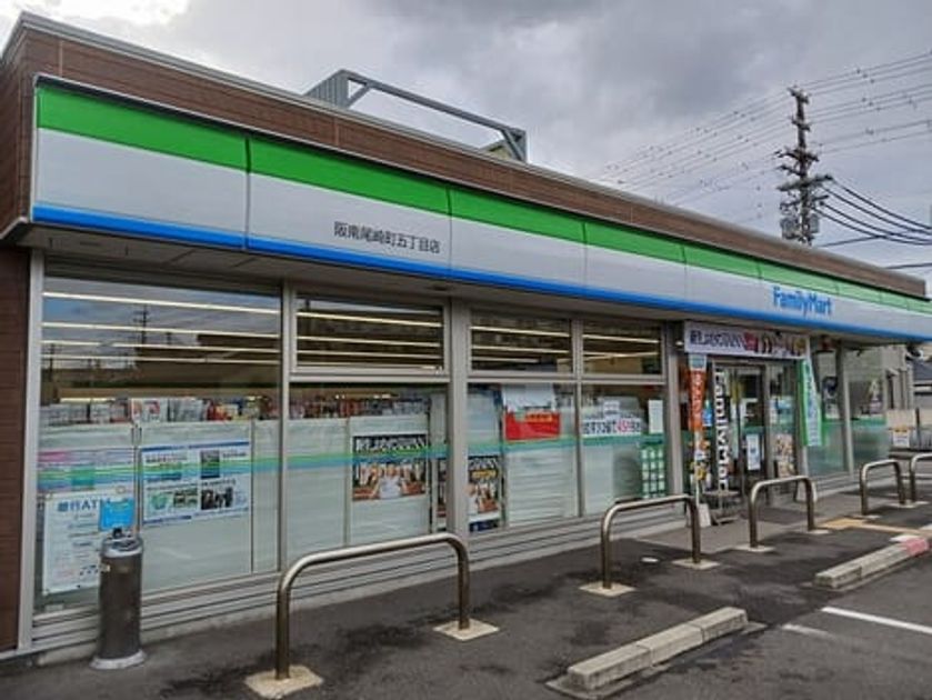 Naikan15 20260304000000 945x630