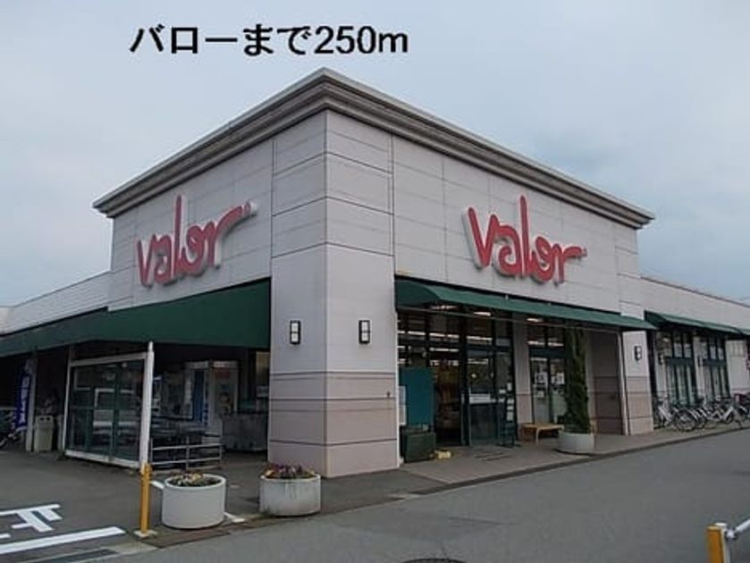 Naikan13 20220901000000 945x630