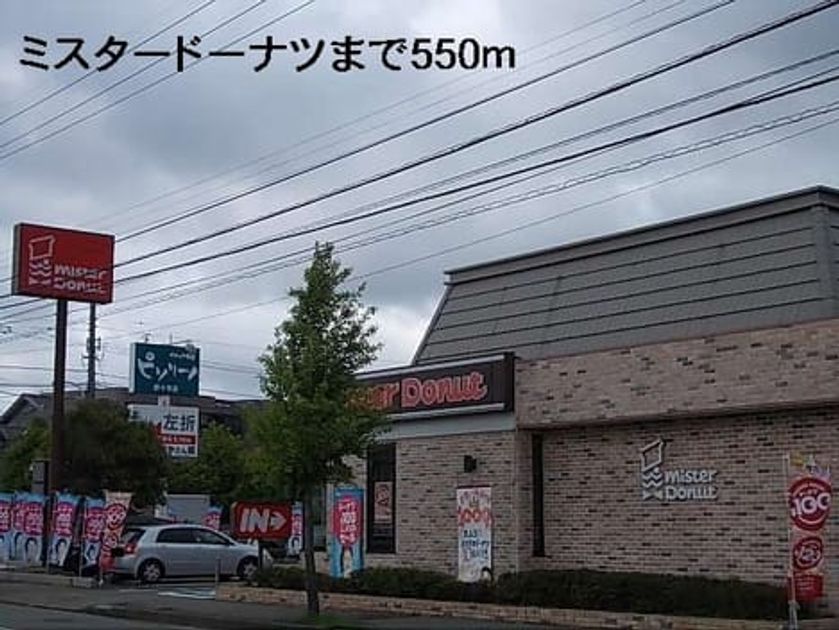 Naikan16 20220901000000 945x630