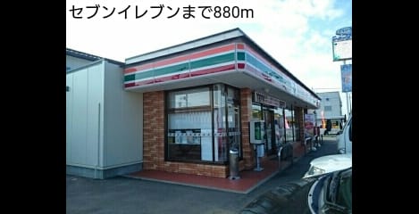 Naikan13 20170518000000