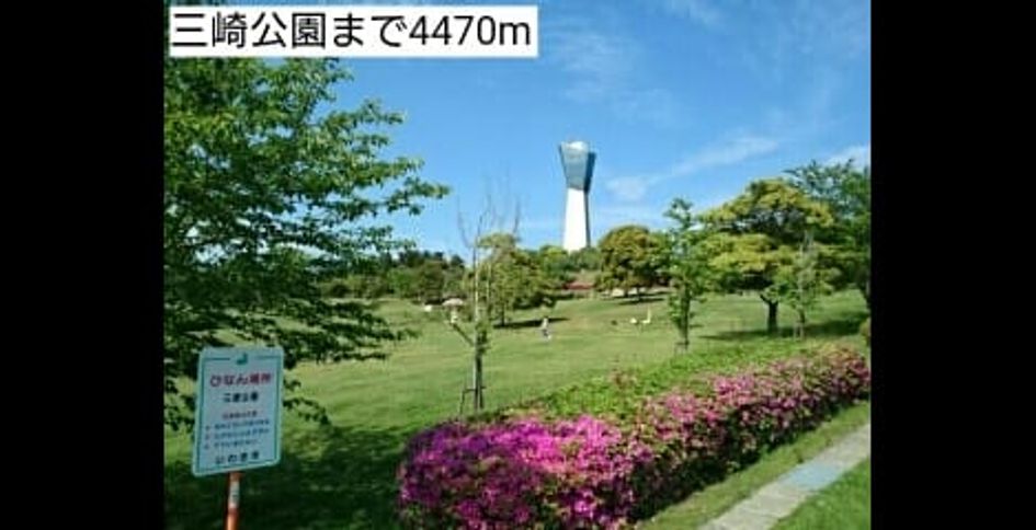 Naikan16 20170518000000 945x630