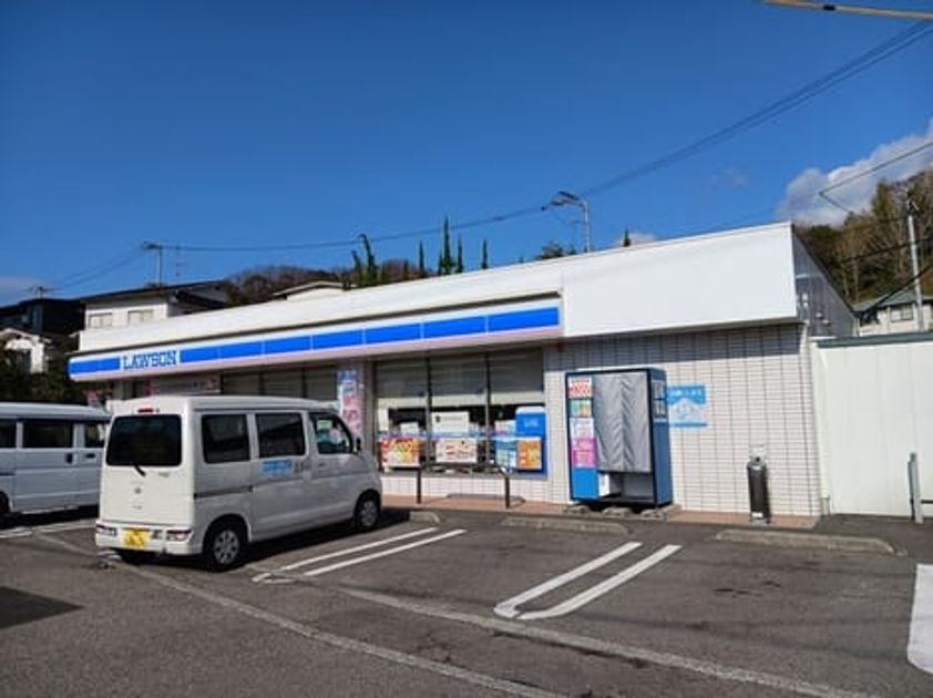 Naikan15 20260312000000 945x630