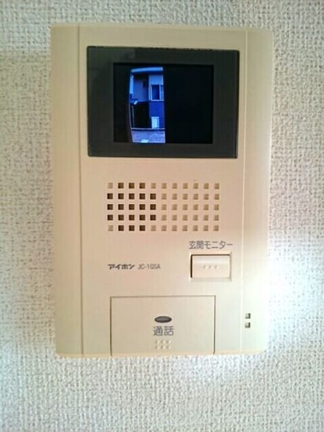 Naikan6 20200602000000 945x630