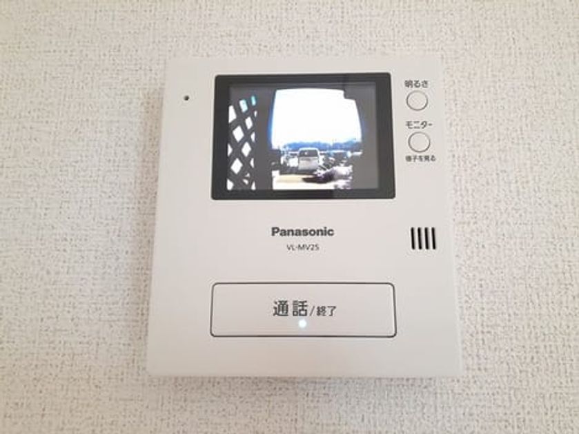 Naikan9 20221223000000 945x630
