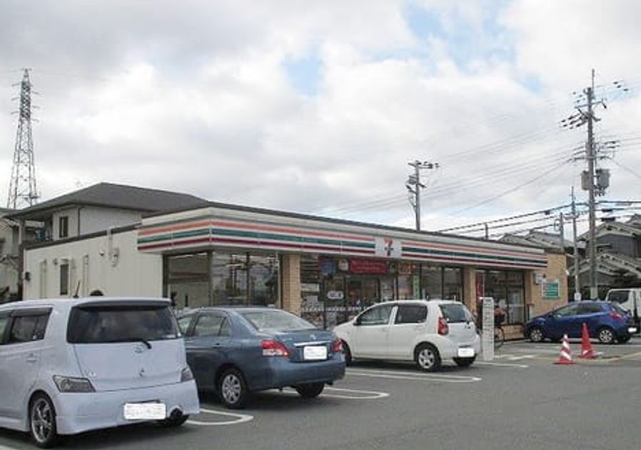 Naikan14 20251201000000 945x630