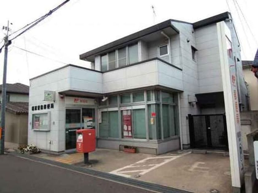 Naikan18 20251201000000 945x630