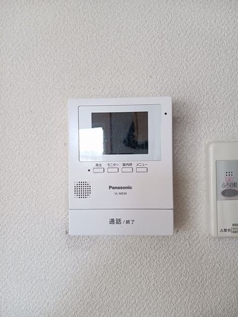 Naikan10 20260528000000 945x630