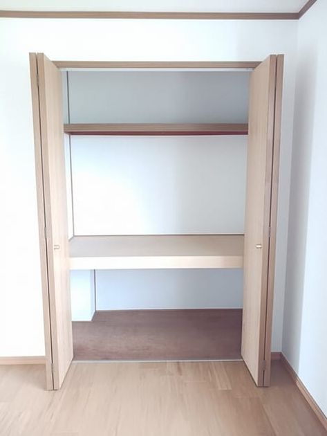 Naikan8 20260528000000 945x630