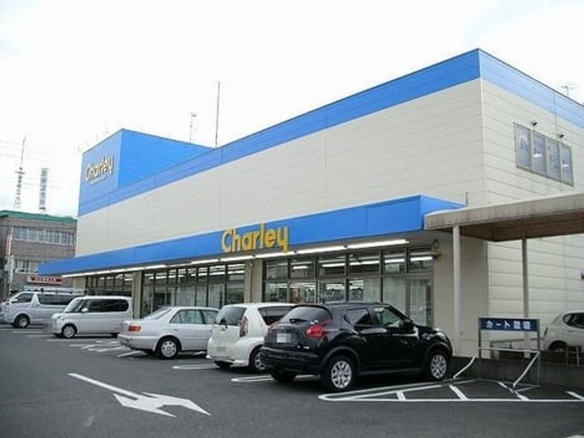 Naikan14 20200129000000 945x630