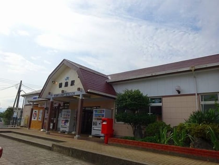 Naikan15 20200129000000 945x630