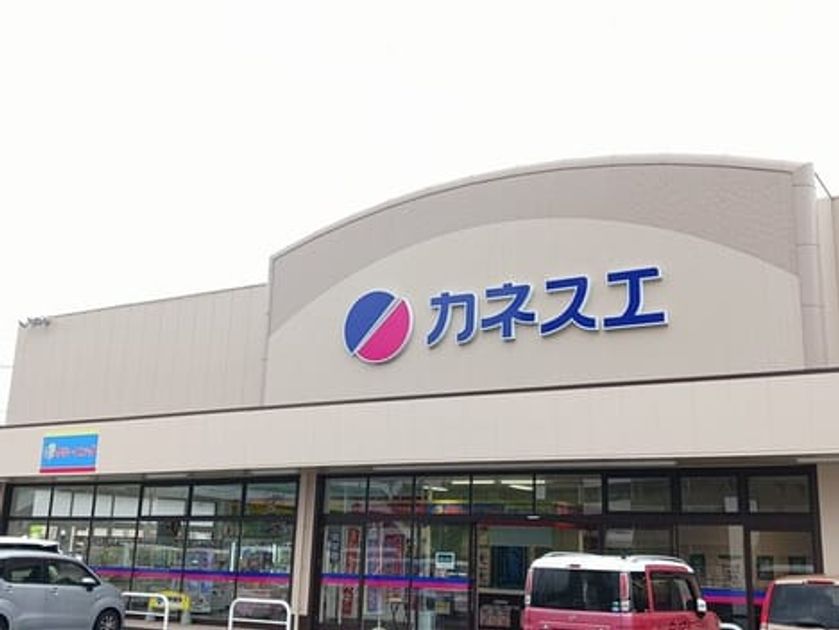 Naikan13 20260303000000 945x630