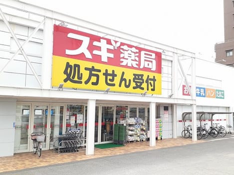 Naikan14 20260303000000