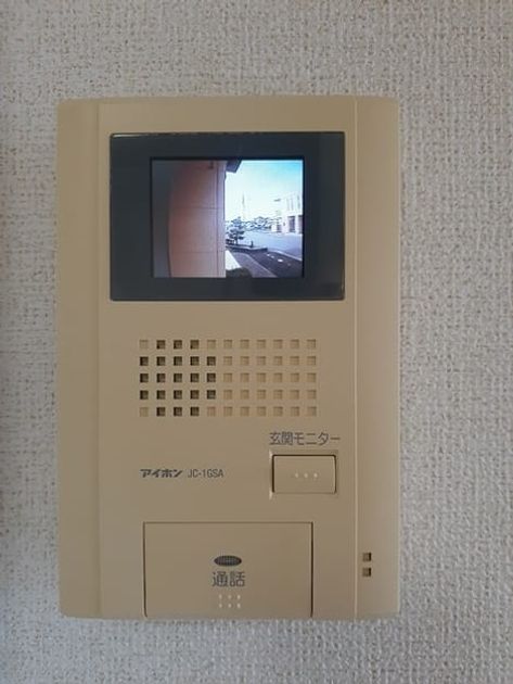 Naikan12 20230828000000 945x630